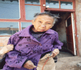 失踪人员：王厚雨