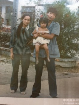 失踪人员：寻找在<strong><mark>广东</mark></strong>的亲妈