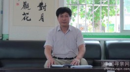 失踪人员：寻找<strong><mark>上海</mark></strong>嘉定的亲生父母