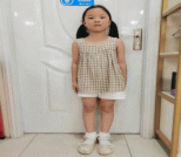 失踪人员：楚易菡